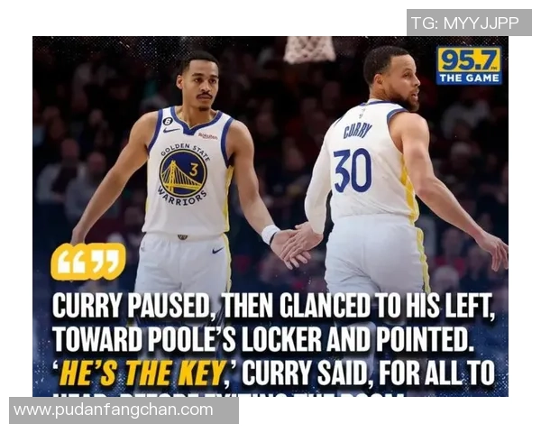 湖人勇士对决回顾：2008年3月25日经典比赛的精彩瞬间与战术分析